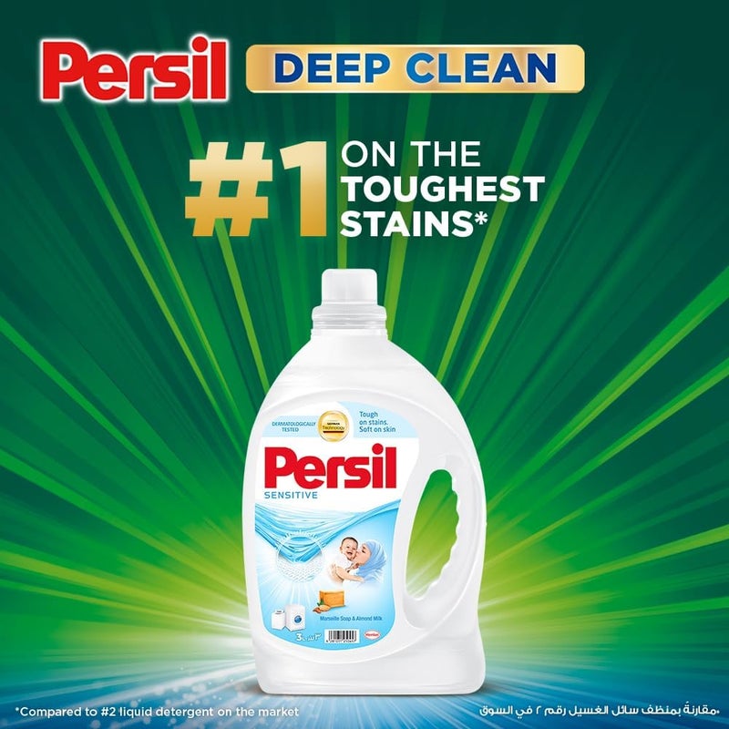 Persil Sensitive & Baby Liquid Laundry Detergent, Pack Of 3 X 4.8 Litres - Image 2